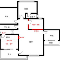 ���ɷ����졿���������ң����Ȱװ��˷ѵĿռ�