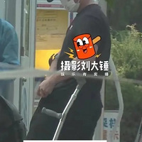 ⾩ȶᣬ˫ֱ֧ð˿̫