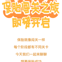 | ̥紳ϷҪͨؼ