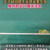 Ů20ھȡ27׳棡