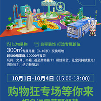 ⻷!ѱMini""ӼҰ͵