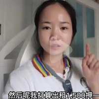 챦ԣ֪Ϊиѧܵıķ