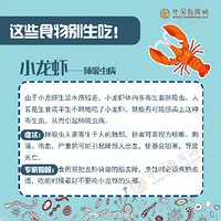 Ůӱ20ȡ27׻棬Щʳǧ