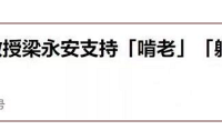 68긴ֿ֧ϣԺΪ˷ԽԽ