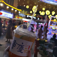 ·ϵּУ޲֪ô棬ԳԺȺûô