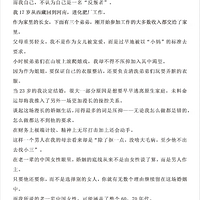 ʮ갢Լε
