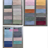 �����������ˣ����ε���ɫ�Ϳ�ʽ����ѡһѡ