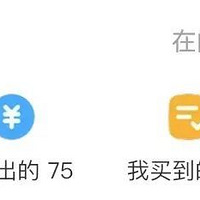 ʡǮԣЩ80%϶֪
