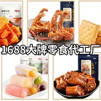 Ұǵ101688ص̣ղأ50ˬ