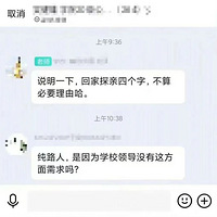 ȼͷѴ󽵼룬ٷһУͻ鼸ؾĬ
