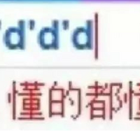 λ̫Ϸеࡣ