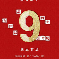 KD���KD˽լ�������һ�! ���������Σ���9���¡�����������