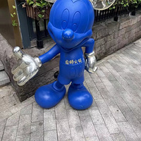 ʦ