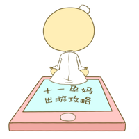 @裬һݹιԣעգ