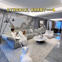 ȥ�˹��ۼ�֮���ҳ������ˡ���