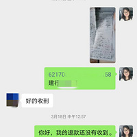 ��˼ŵ���棬ƭǮ��·����˵�����߰�ʮ�ұ�ƭ��