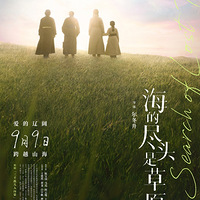 ݳϷݣӭ緭ת