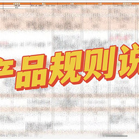 Ͻļǿ?