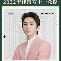 2022˫11ֱ嵥ˣûģ