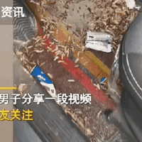 ڼ賵ѣʱĵ黹Ƿ