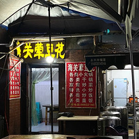 ڱֵĻ綹Сֱ꣬Ǵ˵