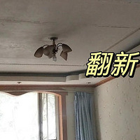 װ�ޱ�̫������������Щ���ܰ��ߵ�Ӳװ��7��֮��ȫ���˷ѣ�