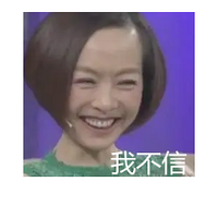 ³ԥ20꣬ѼǸ