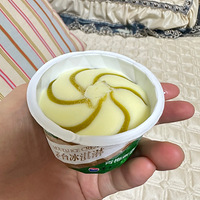 ������ֻ�ó�è