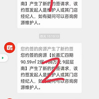 䲻ţλһ׷һԼǩ30ͻ