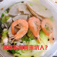 ͷγ4ۻ545Ԫоӣ