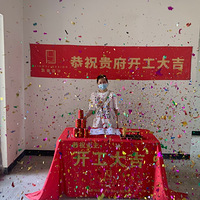 �����з徳������֮���������֮�ң������½׶���ս