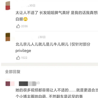 �����������Ůѧ�Ծ�Ȼ��ȫ�������ġ����Բ�����wanghong��