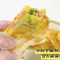 ʳ|漦棬