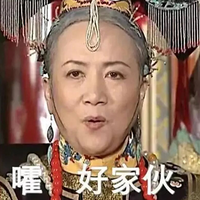 ţ±ˡ