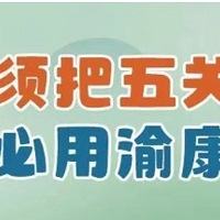 Բ飡ϰɳƺӡϡ山Ⱦ켣