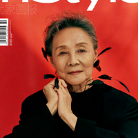 ͺڰ񡿶Խϰѡһ