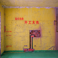 �������ռǡ�����Դ��ˮ������