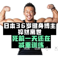 36ձwanghongȻ ǰһ컹ڼѵ