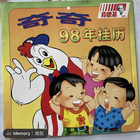 Щϵ»͹Ƕǵò