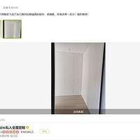 һ��N��--�������--�������޴��޶���װ������