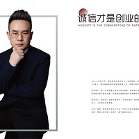 �����Ų��ǻ�ʯ��| �����ķ��񣬿�ʵ�����£���̬���ۺ�