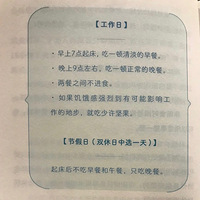 16СʱʳС̫ѺˣÿٳԲ