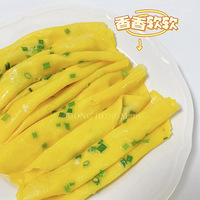 棡Ӹ㶨޺óԵļˮ
