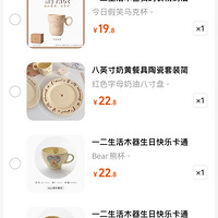 ����һ�����ղ��ѾõĲ;�TB�꣬�۸���ˣ���ֵ�ߣ���������