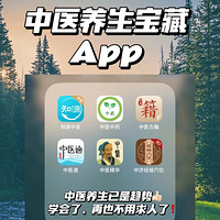 ҽ6رԴAPP
