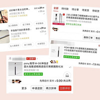 99wanghongû뵽ô࣡һ