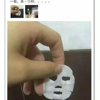 ûյС˹ĲƷƴĻЬʾ