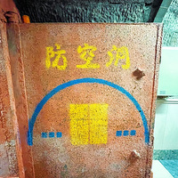 3ﳤղʸķնҲ·