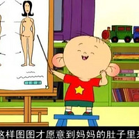 ͯǹ18꣬ٴα