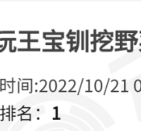 �º��񻹸ҳ����Nɪ����Ϊ�Թ�Ⱥ�������˰�������